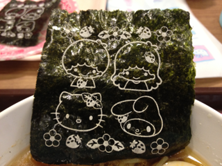 image-20130814152718.png