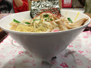 image-20130814153010.png