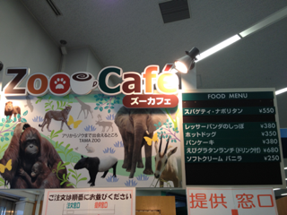 image-20130818064754.png