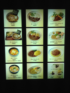 image-20130818065737.png