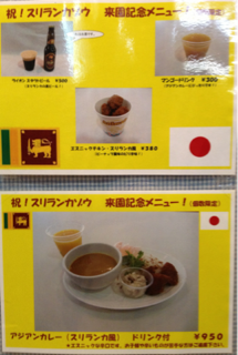 image-20130818065755.png