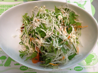 image-20130818065851.png