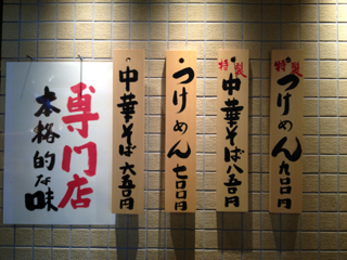 image-20130818114231.png