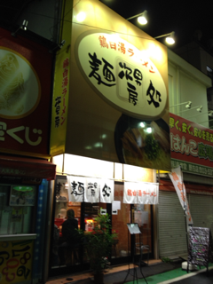 image-20131029215303.png