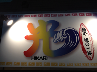 image-20131112203815.png