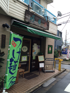 image-20131210165907.png