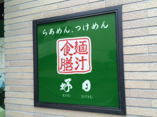 image-20131210165917.png