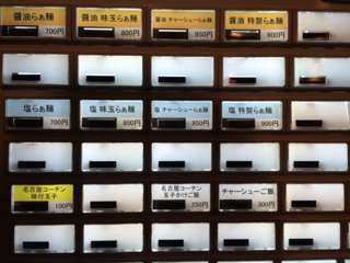 image-20131219200844.png