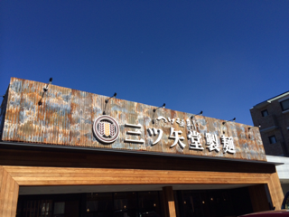image-20140119151141.png