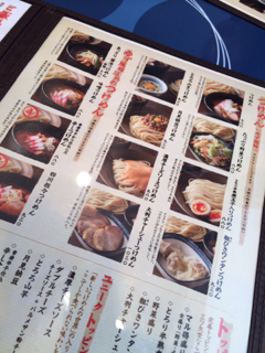 image-20140119151158.png