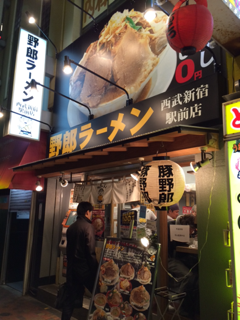 image-20140131210144.png