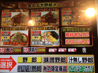 image-20140131210158.png
