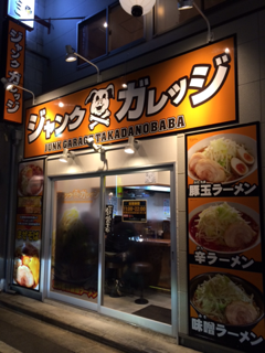image-20140224221237.png