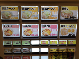image-20140224221326.png